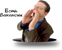 �������� � �����-����������